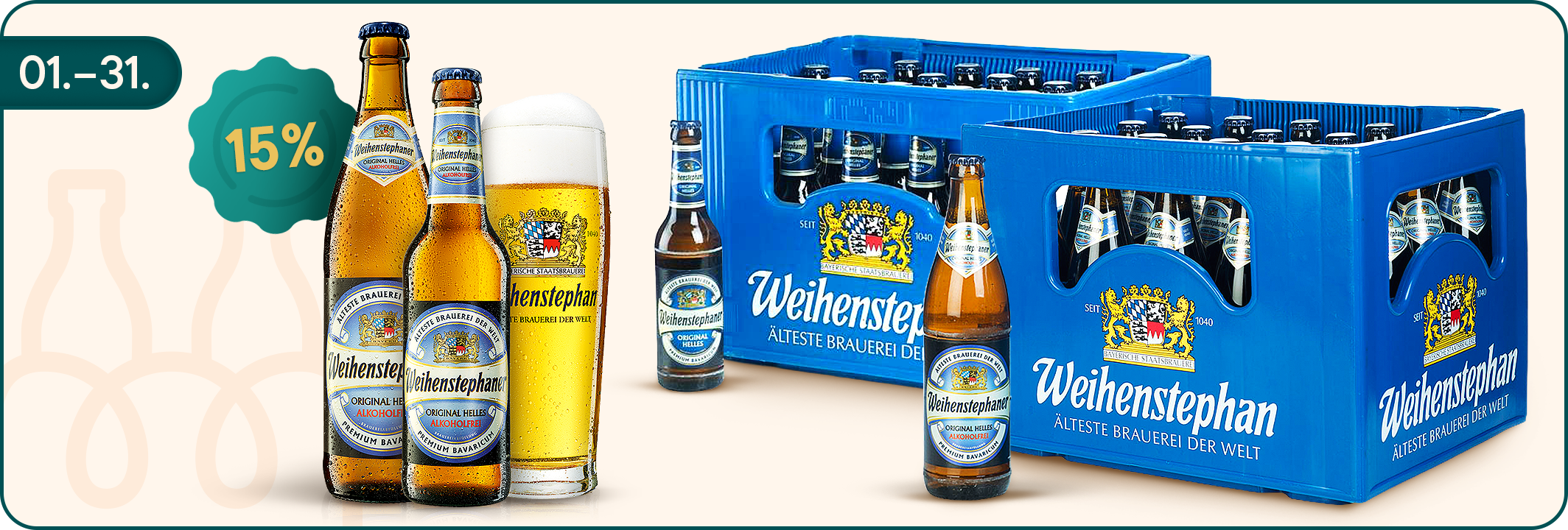 Weihenstephan